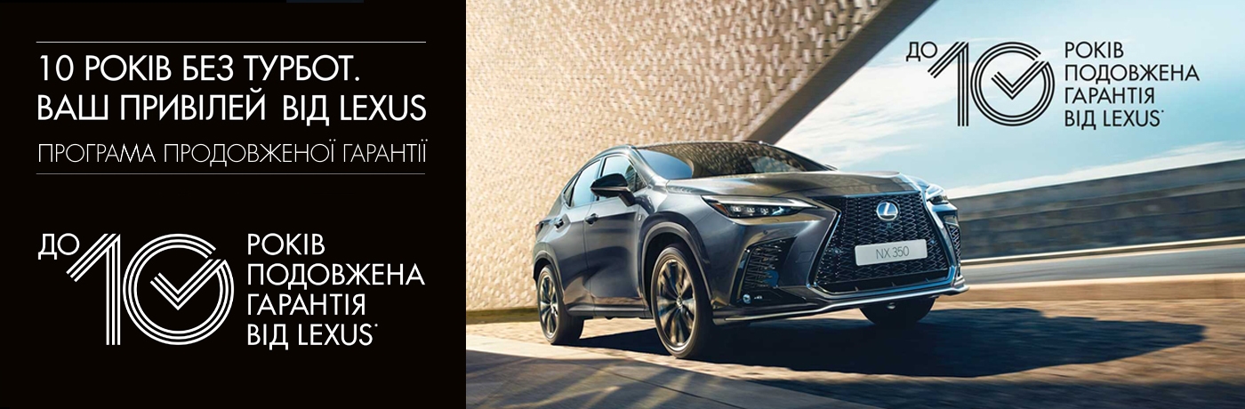 2019 lexus rx hero